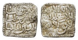 Islamic, Muwahhiduns (Almohads). Anonymous AR Dirham (1,50 g). No mint with floral symbols. Cf. Vives 2088 var; Cf. Hazard 1101 var. Rare.