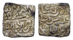 Islamic, Muwahhiduns (Almohads). Anonymous AR Dirham (1,40 g). No mint with floral symbols. Cf. Vives 2088 var; Cf. Hazard 1101 var. Rare.