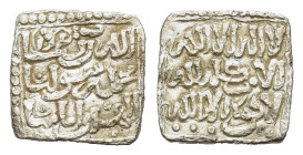 Islamic, Muwahhiduns (Almohad). Anonymous. AR Dirham (1,45 g). Vives 2088; Hazard 1101.