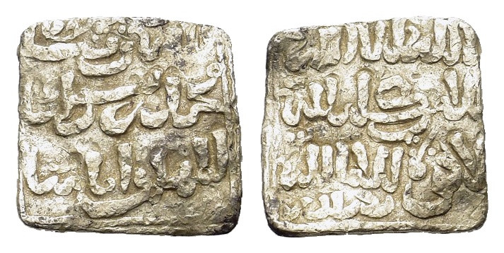 Islamic, Muwahhiduns (Almohad). Anonymous. AR Dirham (1,45 g). Zajandar mint. Ra...