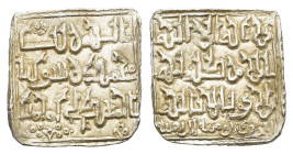 Islamic, Muwahhiduns (Almohad). Abu Hafs Omar al-Murtada (AH 646-665 / AD 1248-1266) AR Dirham (15mm, 1.5g). Cufic style. Al-Hadrat al-Muminiya al-Mur...