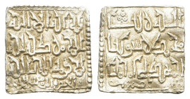 Islamic, Muwahhiduns (Almohad). Abu Hafs Omar al-Murtada (AH 646-665 / AD 1248-1266) AR Dirham (15mm, 1.5g). Cufic style. Al-Hadrat al-Muminiya al-Mur...