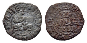 Italy, Sicily, Messina. Guglielmo II. AD 1166-1189. Æ Half Follaro (15 mm, 1,2 g). REX W SCUS. R/ Kufic legend. Spahr 119; MIR 38. 
