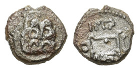 Messina, Guglielmo II. AD 1166-1189. Æ Follaro 11,5 mm, 1,5 g) Lion’s mask, R/Arabic legend on three lines: al-malik/ Ghulyalim/ al-thani. Spahr 118 M...