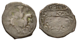 Islamic. Seljuks. Rum. GHIYATH AL-DIN KAY KHUSRAW I bin Qilich Arslan. Second reign, 1204-1211 AD / 601-608 AH. Æ Fals (19 mm, 3,4 g) Warrior, head fa...