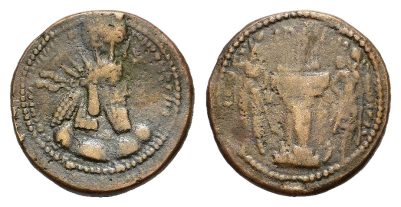 Sasanian Kings. Vahrām (Bahram) I. AD 273-276. Æ Unit (24,9 mm, 7,8 g). Bust rig...