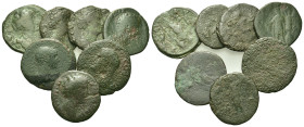 Lot of 7 Roman Imperial Æ coins. Lot as sold as is, no return.