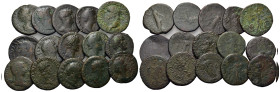 Lot of 15 Roman Imperial Æ coins. Lot as sold as is, no return.