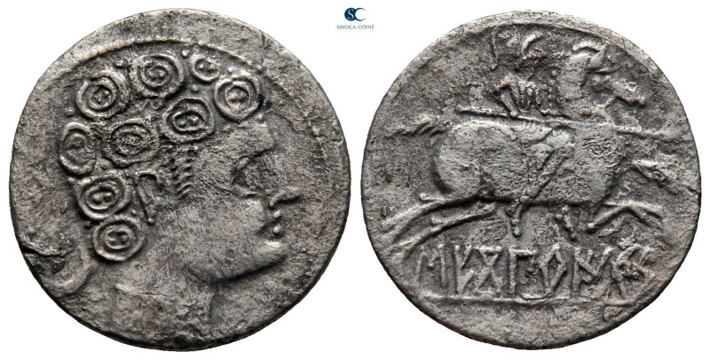 Hispania. Secobrices circa 150-100 BC.
Drachm AR

20 mm, 2,98 g

very fine