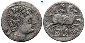 Hispania. Secobrices circa 150-100 BC. Drachm AR