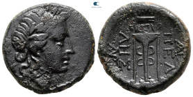 Macedon. Pella circa 187-167 BC. Bronze Æ