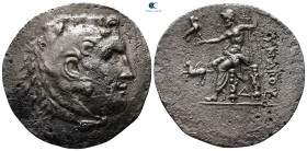 Kings of Macedon. Alabanda. Alexander III "the Great" 336-323 BC. Tetradrachm AR