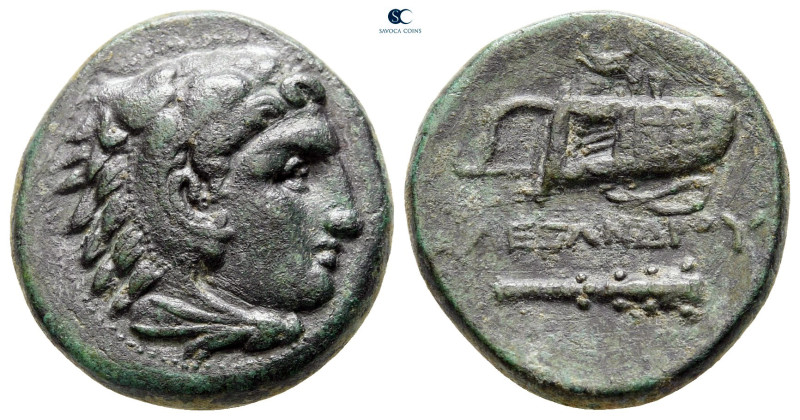 Kings of Macedon. Uncertain mint. Alexander III "the Great" 336-323 BC. 
Bronze...