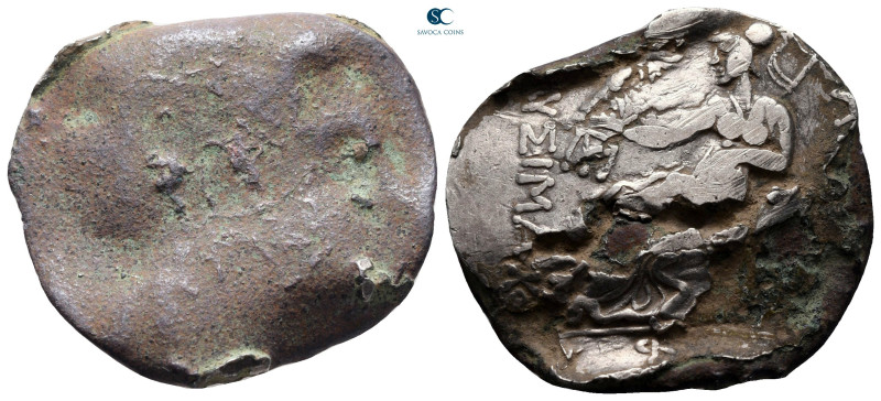 Kings of Thrace. Macedonian. Lysimachos 305-281 BC. 
Tetradrachm AR

28 mm, 1...