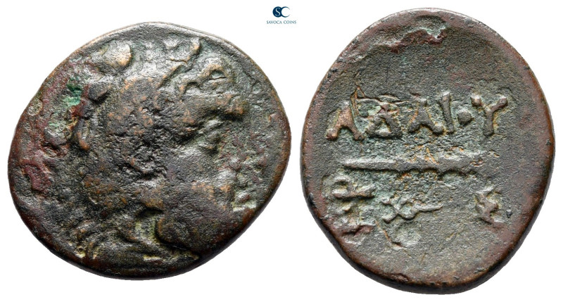 Kings of Thrace. Seleukid. Adaios 253-243 BC. 
Bronze Æ

18 mm, 2,95 g


...