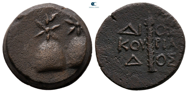 Colchis. Dioskourias. Time of Mithradates VI Eupator circa 105-90 BC. 
Bronze Æ...
