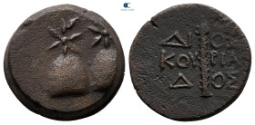 Colchis. Dioskourias. Time of Mithradates VI Eupator circa 105-90 BC. Bronze Æ