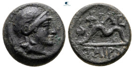 Kings of Pergamon. Pergamon. Philetairos 282-263 BC. Bronze Æ