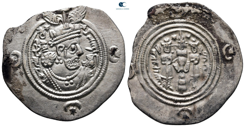 Sasanian Kingdom. AHM (Hamadān) mint. Khusro II AD 591-628. Year 28 (AD 617/18)...