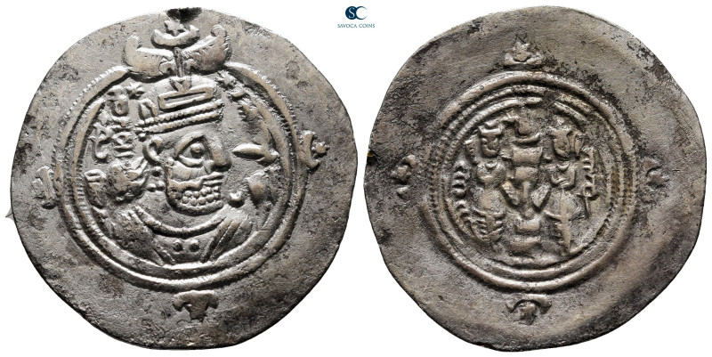 Sasanian Kingdom. AHM (Hamadān) mint. Khusro II AD 591-628. Year 33 (AD 622/23)...