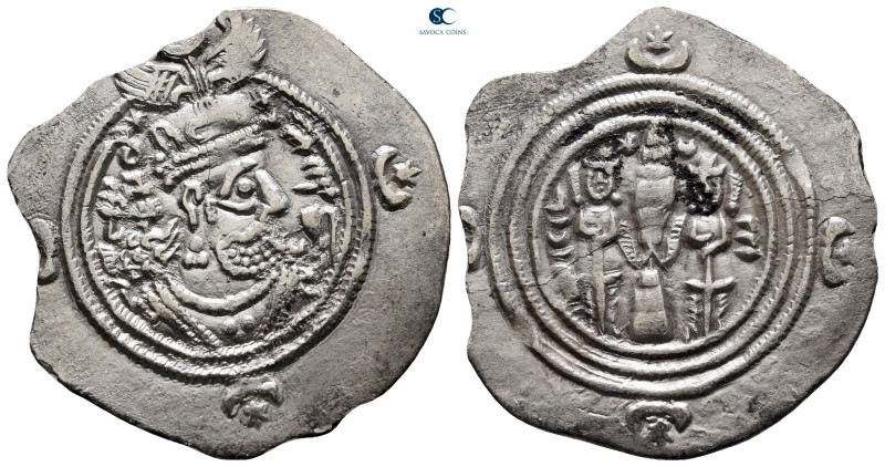 Sasanian Kingdom. AW (Ahwaz) mint. Khusro II AD 591-628. Year 29 (AD 618/19)
AR...