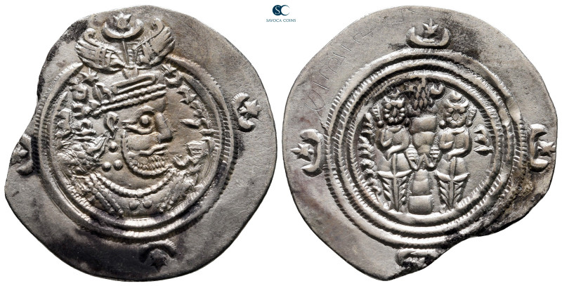 Sasanian Kingdom. AW (Ahwaz) mint. Khusro II AD 591-628. Year 36 (AD 625/26)
AR...