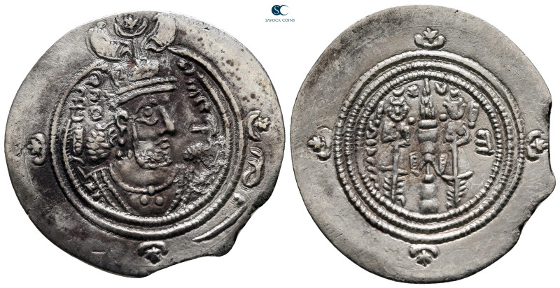 Sasanian Kingdom. AW (Ahwaz) mint. Khusro II AD 591-628. Year 35 (AD 624/25)
AR...