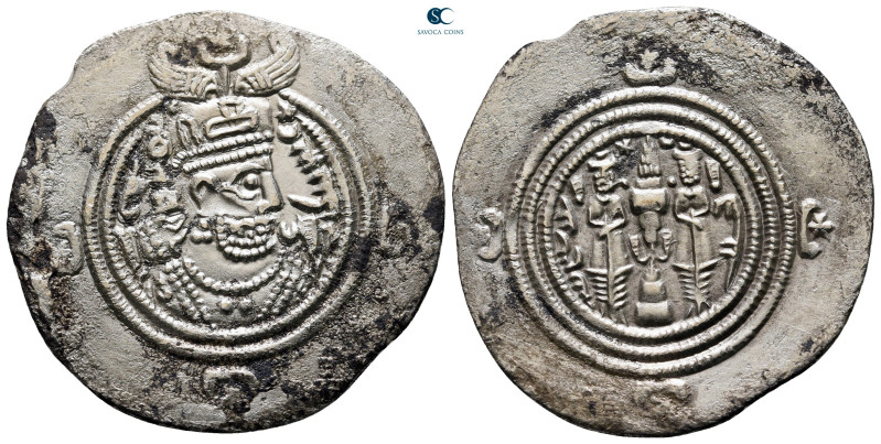 Sasanian Kingdom. DA (Darabjird) mint. Khusro II AD 591-628. Year 26 (AD 615/16)...