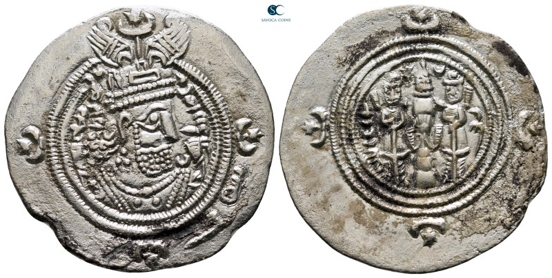 Sasanian Kingdom. GD (Jayy) mint. Khusro II AD 591-628. Year 29 (AD 618/19)
AR ...