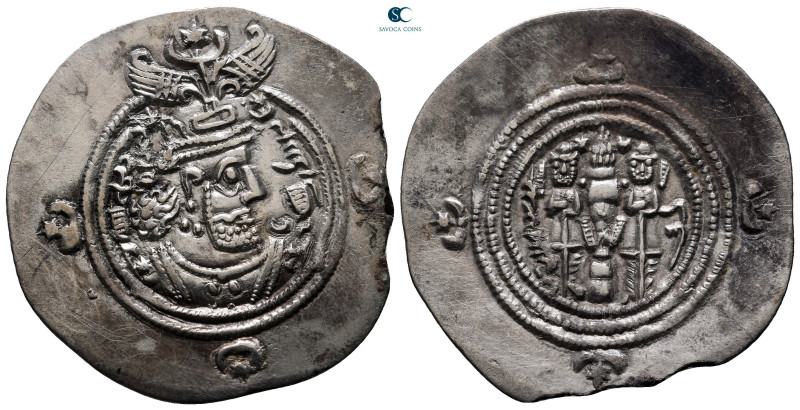 Sasanian Kingdom. LD (al-Rayy) mint. Khusro II AD 591-628. Year 36 (AD 625/26)
...