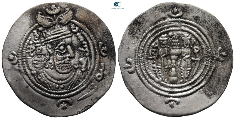 Sasanian Kingdom. ML (Marw) mint. Khusro II AD 591-628. Year 34 (AD 623/24)
AR ...