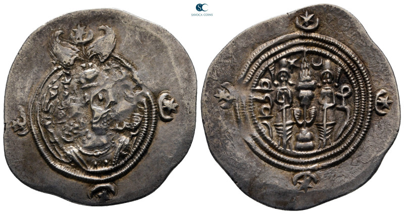 Sasanian Kingdom. MY (Mishan) mint. Khusro II AD 591-628. Year 3 (AD 592/93)
AR...