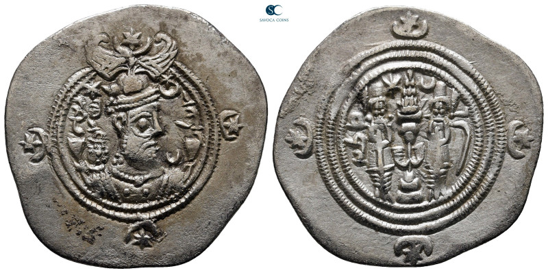 Sasanian Kingdom. NY (Nihawand) mint. Khusro II AD 591-628. Year 2 (AD 591/92)
...