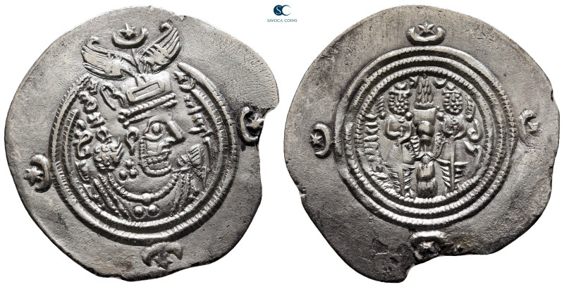 Sasanian Kingdom. PL (al-Furat) mint. Khusro II AD 591-628. Year 29 (AD 618/19)...