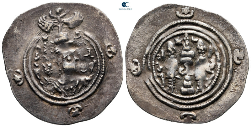 Sasanian Kingdom. ŠY (Shiraz) mint. Khusro II AD 591-628. Year 12 (AD 601/02)
A...