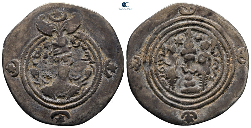 Sasanian Kingdom. WYHC (Ctesiphon) mint. Khusro II AD 591-628. Year 8 (AD 597/98...