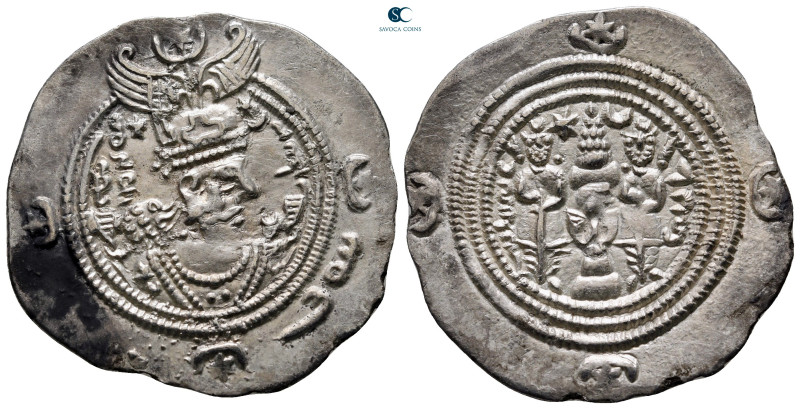 Sasanian Kingdom. WYHC (Ctesiphon) mint. Khusro II AD 591-628. Year 34 (AD623/2 ...