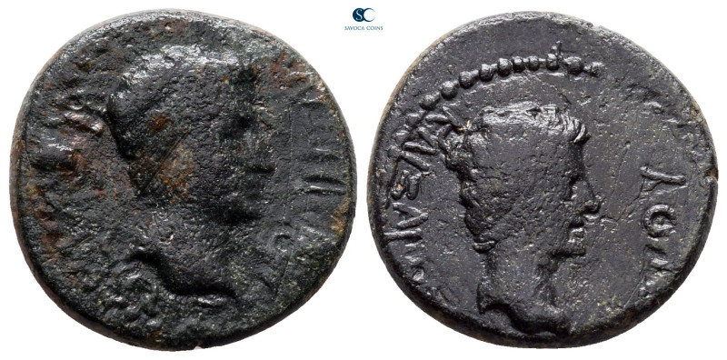 Kings of Thrace. Rhoemetalkes I with Augustus 11 BC-AD 12. 
Bronze Æ

19 mm, ...