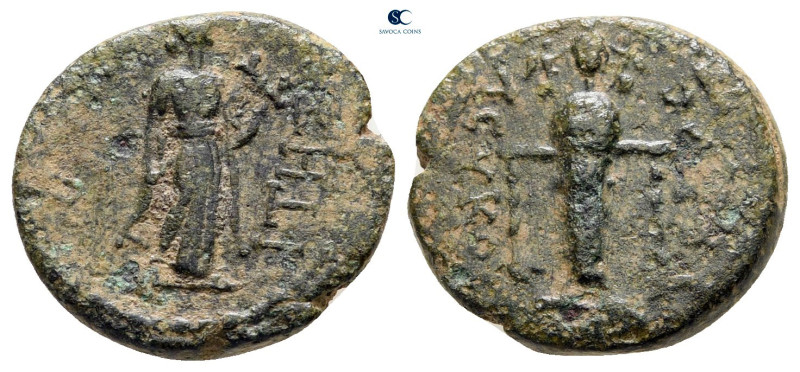 Ionia. Magnesia ad Maeander. Pseudo-autonomous issue AD 69-96. 
Bronze Æ

15 ...