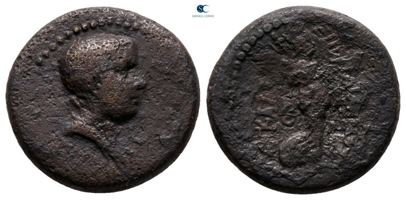 Ionia. Smyrna. Britannicus AD 41-55. 
Bronze Æ

16 mm, 3,43 g



fine