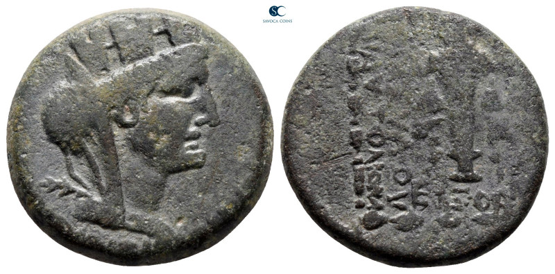 Cilicia. Rhosus. Pseudo-autonomous issue. Time of Augustus 27 BC-AD 14. 
Bronze...