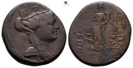 Seleucis and Pieria. Laodicea ad Mare. Pseudo-autonomous issue. Time of Augustus 27 BC-AD 14. Bronze Æ