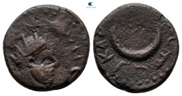 Mesopotamia. Carrhae. Elagabal AD 218-222. Bronze Æ