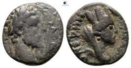 Mesopotamia. Uncertain mint. Commodus AD 180-192. Bronze Æ