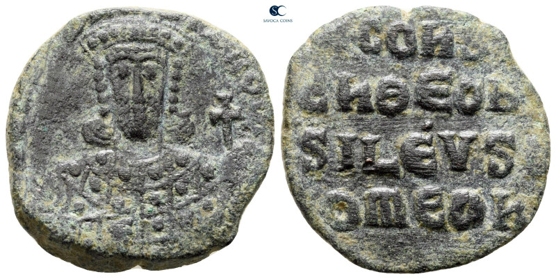 Constantine VII, Porphyrogenitus AD 913-959. Constantinople
Follis Æ

25 mm, ...