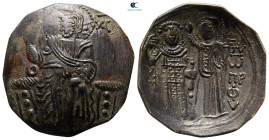 John III Ducas (Vatatzes), emperor of Nicaea AD 1222-1254. Contemporary imitation. Trachy Æ