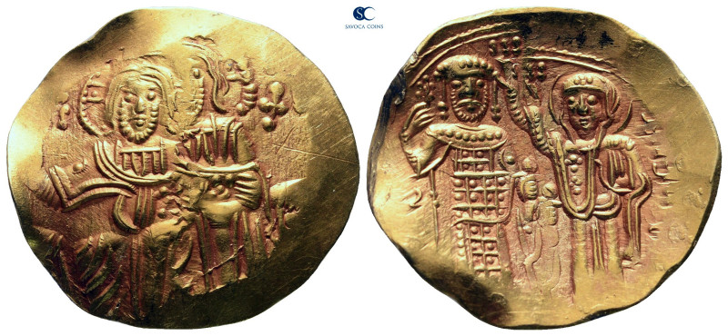 John III Ducas (Vatatzes), emperor of Nicaea AD 1222-1254. Magnesia
Hyperpyron ...