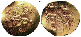 John III Ducas (Vatatzes), emperor of Nicaea AD 1222-1254. Magnesia. Hyperpyron AV
