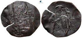 John III Ducas (Vatatzes), emperor of Nicaea AD 1222-1254. Thessalonica. Trachy Æ