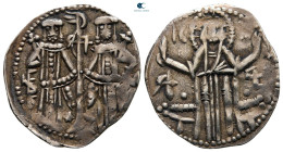 Bulgaria. Second empire. Ivan Aleksandar AD 1331-1371. Grosh AR